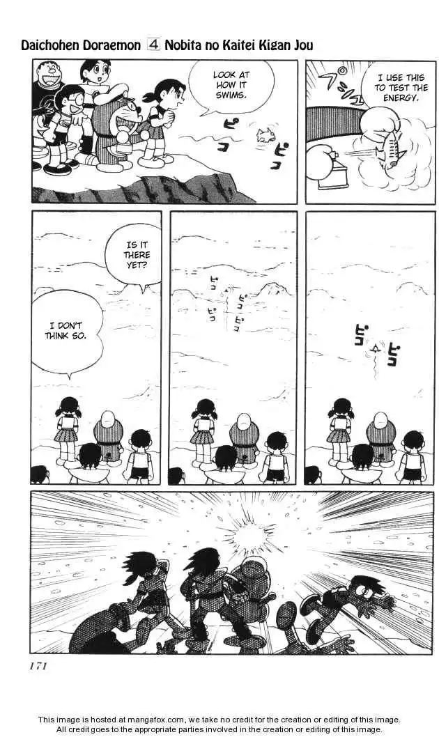 Doraemon Long Stories Chapter 4.5 4